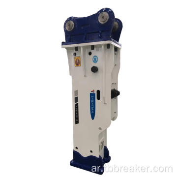 Hydraulic Breaker Jack Hammer للسكك الحديدية